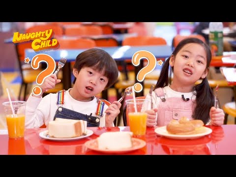 [키즈플래닛] 슬기로운 너티차일드 생활 Ep 02 30초 손 씻기로 건강을 지켜요 <strong>이채은</strong>,이예성