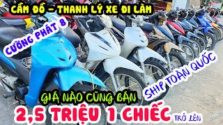 Mới đầu mùa World Cup nhiều cửa hiệu cầm đồ đã trật cứng đồ cầm