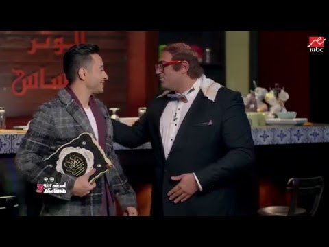 فيديو حمادة هلال يتحدى أبو حفيظة دارتس HD / مشاهدة اون لاين