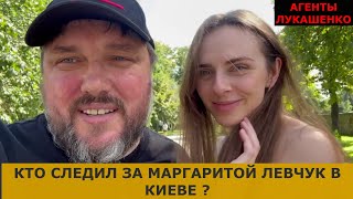 картинка: Маргарита Левчук: я больше не даю интервью