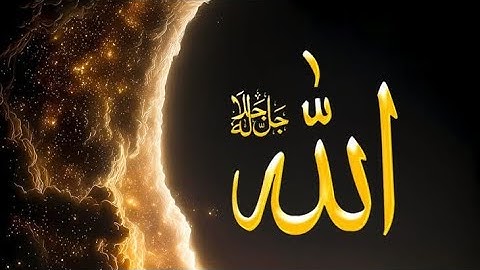 islam360. Book: Sahih _BukhariHadees No # 1224Islam 360 Teacher Demo | Zahid Hussain ChihpaIslam360