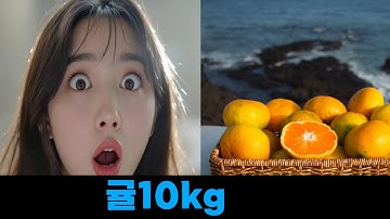 “리뷰 1만개 넘은 이유, 써보고 알았어요”