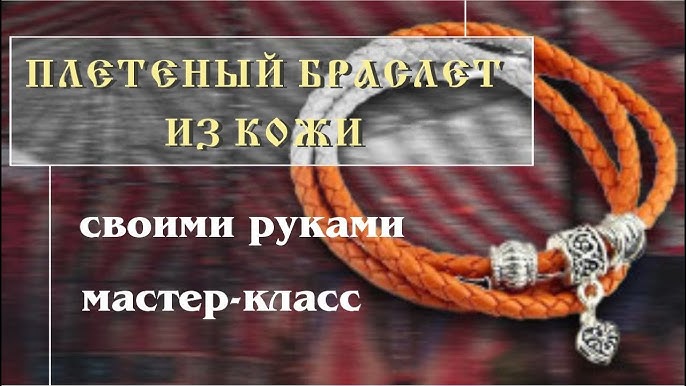 Подарок парню своими руками: 10 оригинальных идей для разных поводов