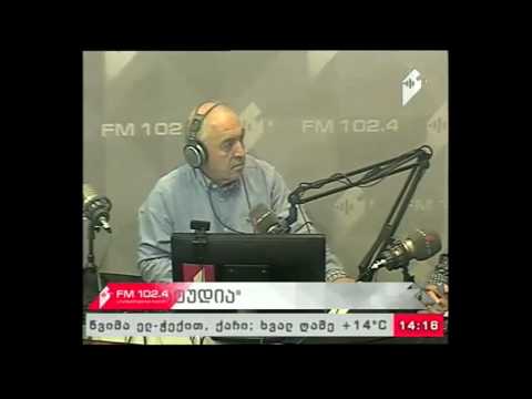 \"ღია სტუდია\" 07.06.17 დამწყები საწარმოების ხელშეწყობის პროგრამა