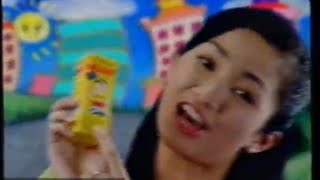 Download lagu Mixagrip Children's Syrup Commercial ft. Ussy Sulistiawaty (2002)