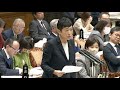 【字幕なし】2023年11月27日 参議院予算委員会：憲法、防衛費増税、万博、ライドシェア