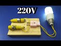 220V Free Energy Generator Using Magnet 100%