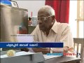 Indian communist party separate become