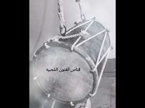 فن الشرح شلة ناديت من مرباط محمد بن علي