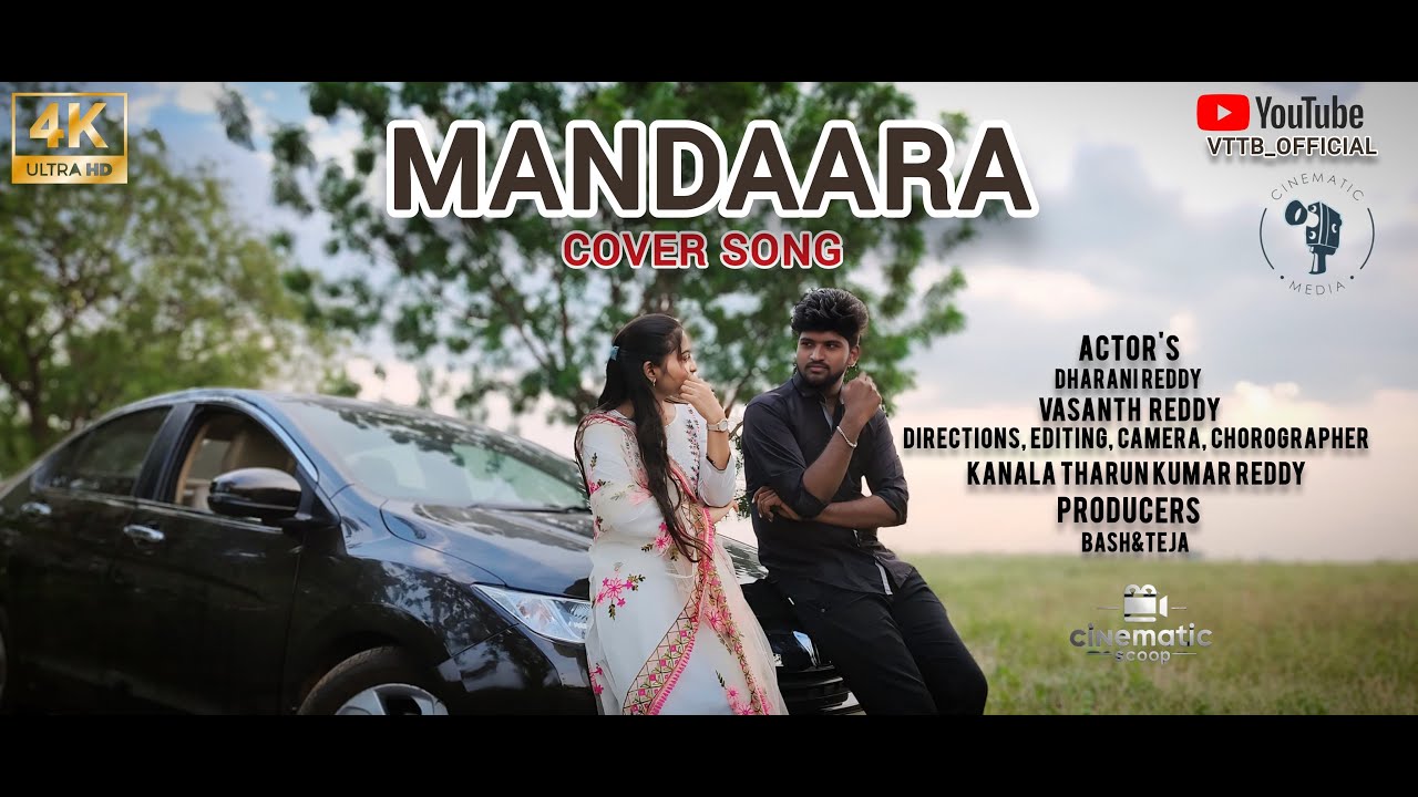 Mandaara mandaara Cover Song || Dharani, Vasanth || Tharun || Arakatavemula