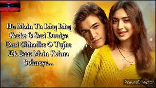 Ishq Ishq Karke s  Stebin Ben  Mohsin Khan  Priyanka Khera  Kausar  Lifetime 
