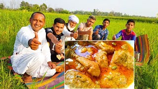 Shahi Chicken Korma Recipe | Degh Style Chicken Qorma | by Mubashir Saddique | Village Food Secrets