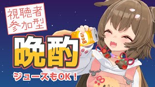 出羽姫ぽわぬの配信のサムネイル画像