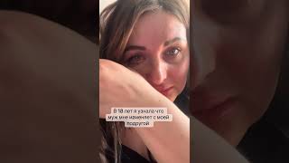 мужики #тюрьма #сизо #зк