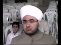 حفل زفافي عام 2006
