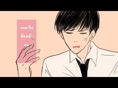 watashi-no-r-【my-r】