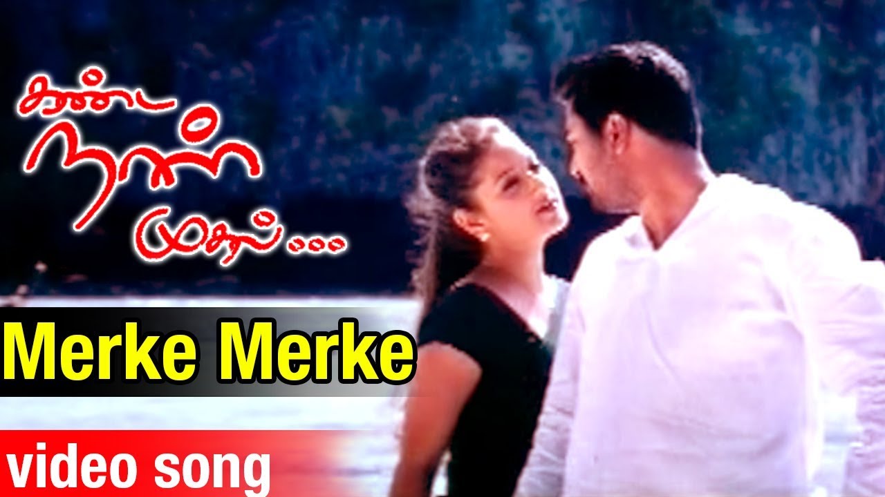 Yuvan Shankar Raja   Merke Merke Hd Video Song  Kanda Naal Mudhal Tamil Movie  Prasanna  Laila