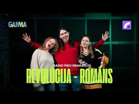 Revolūcija - romāns | Radio Pieci ieraksti x GAMMA