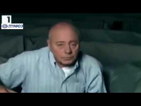 Тодор Колев Кажете на децата си