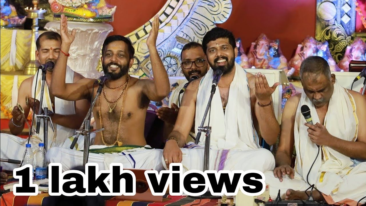 Nandagovindam Bhajans | Namasankeerthanam | Malliyoor Bhagavathamritha Sathram 2023 | January 26