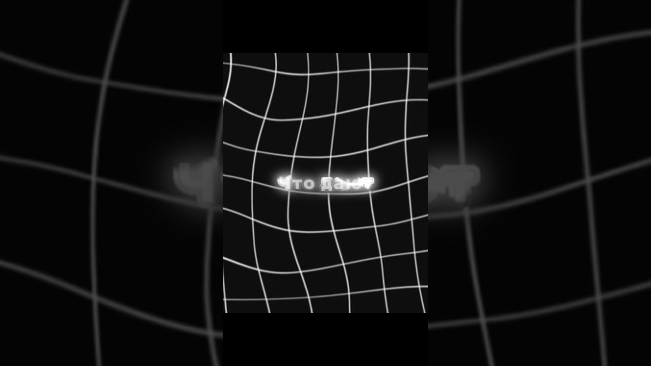 ⭐ЧТО ДАЮТ ЗА ИНЖЕНЕРА В RTTD⭐ 