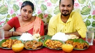 Eating 3 Types Of Fish - Amudi Macher Paturi, Doi Kotla, Bhola Macher Jhal , Potol Alu With Rice