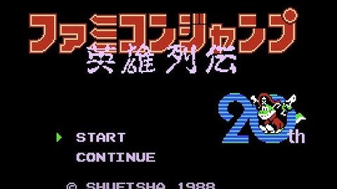 Famicom Jump - Eiyuu Retsuden - Nintendo Entertainment System - Intro & Title Screen