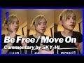 [THE FIRST 合宿擬似プロ審査] Be Free / Move On パフォーマンス&順位解説 by SKY-HI (短縮版)