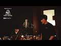 哀愁トレイン/サカナクション