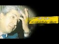      مروان محفوظ موال ع كتف المي أغنية دور يا دوار هالطاحوني
