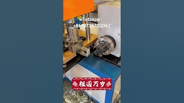 Flat iron punching, bending and cutting pipe clamp machine for greenhouse support, made in China.