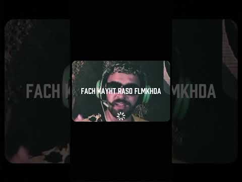 Ilyaselmalki Funny Ilyas Elmaliki Memes إلياس المالكي Live