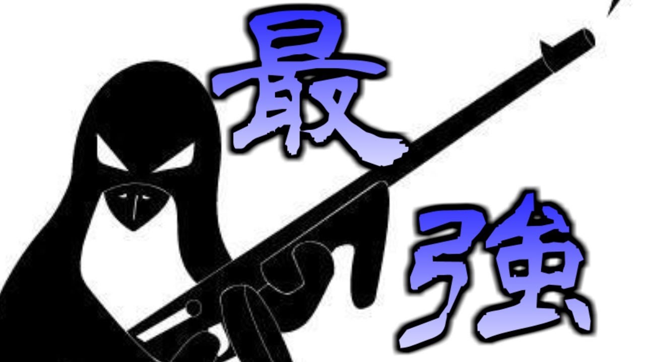 Bf4 ペンギン界最強スナイパーが最強武器を使うようです 実況プレイ Youtube