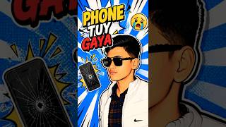Phone Toot Gaya 😭📱 | Student Life Meme#90dayschallenge #dothingsyoudontwanttod #vlog #class12 #mini