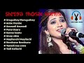 Capture de la vidéo Shreya Ghosal Songs || Shreya Tamil Hits || Shreya Ghosal Tamil Songs