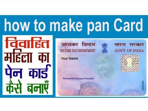 Luxury 66 Anniversary Ka Card Kaise Banaye