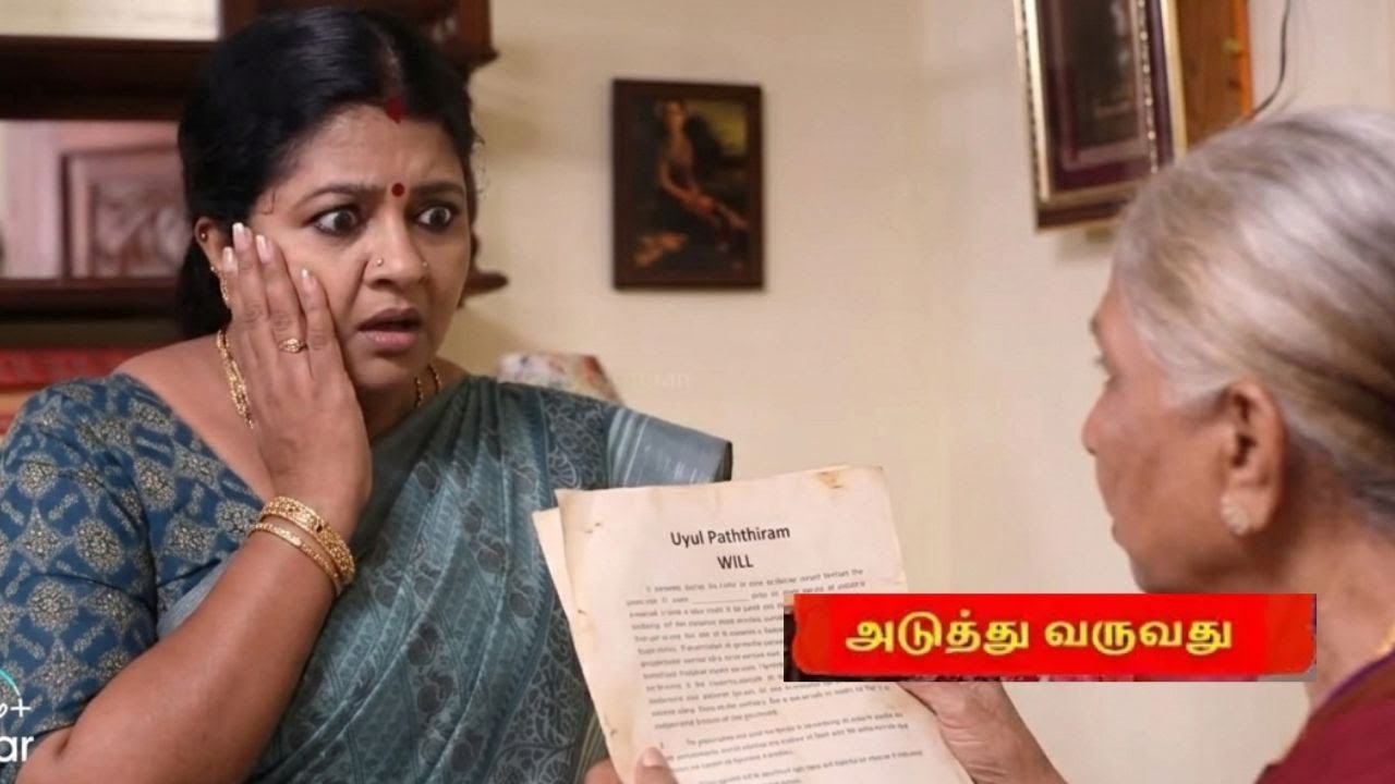 Siragadikka Aasai | 7th to 8th March 2026 Review | Siragadikka Aasai Tomorrow Review 