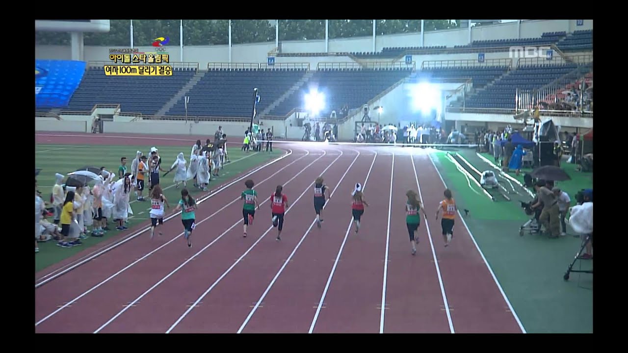 K Pop Star Olympics W 100m 21 100M 20120726 YouTube k-pop-star-olympics-w-100m-21-100m-20120726-youtube