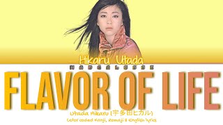 [Hikaru Utada] 宇多田ヒカル 'FLAVOR OF LIFE' (COLOR CODED KAN|EASY ROM|ENG)