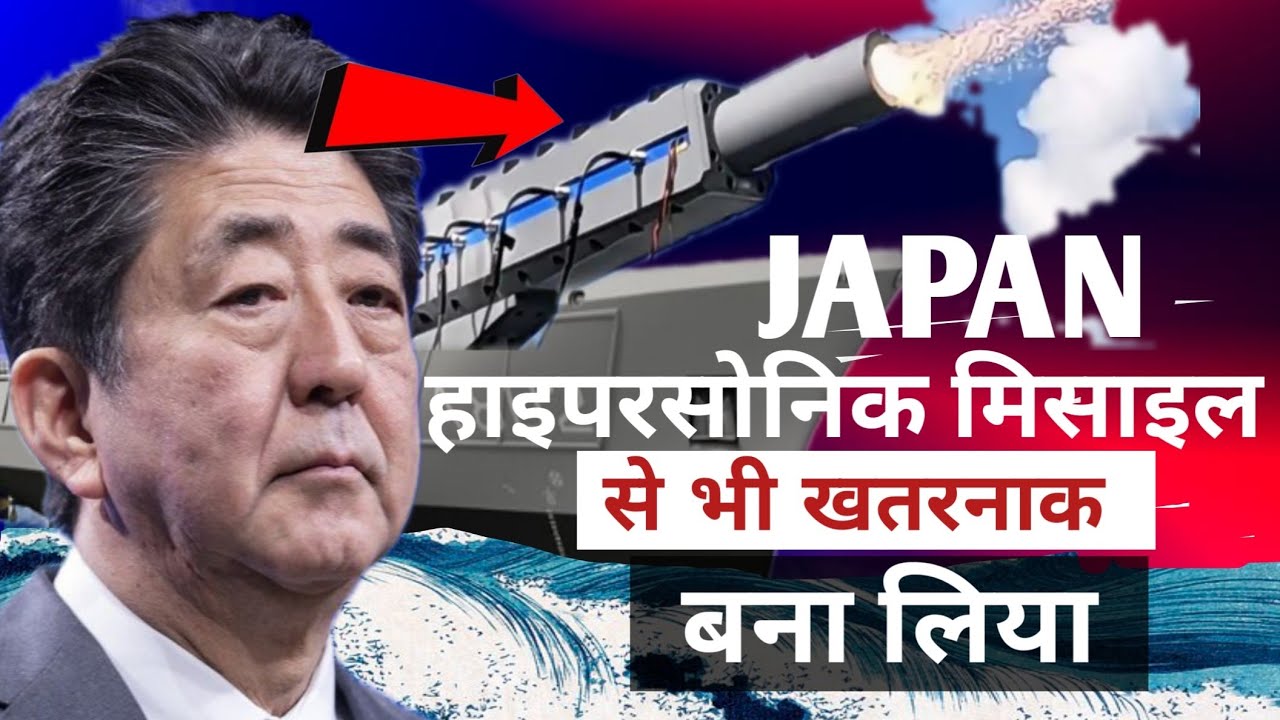 Most Dangerous Weapon In World most-dangerous-weapon-in-world