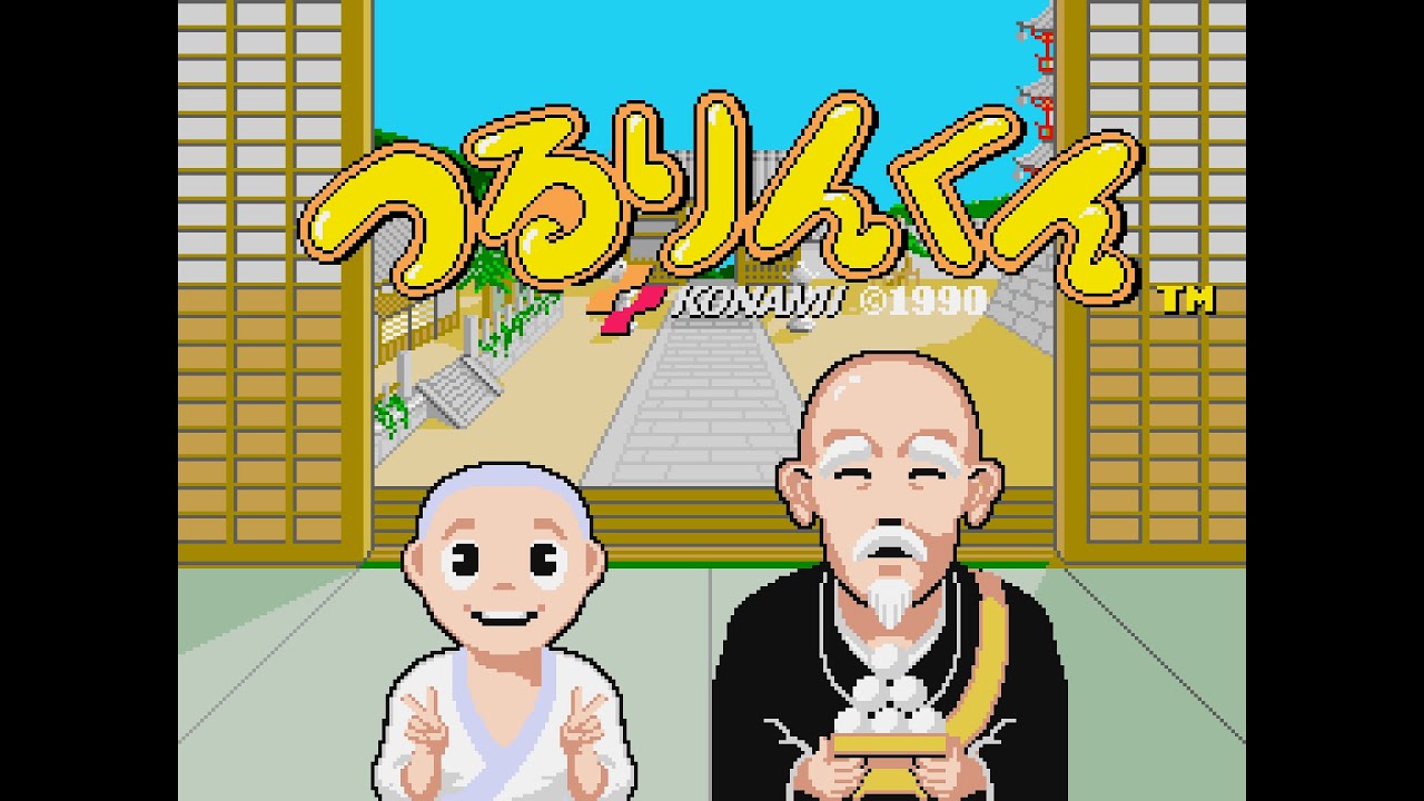 Y.TSURU-KUN ページ Y.TSURU-KUN ページ 人形と柘榴 人形と柘榴 人形と柘榴 Amazon.co.jp: