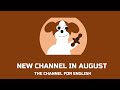 Mr marron channel oficcial trailer in august