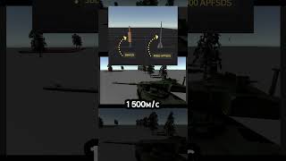 Делаю игру про бтр часть шестнадцатая. #shorts #gamedevblog #gameplay #indie #indiegame