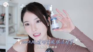 韓國Olive Young 斷貨王 - Wellage 100% 純透明質酸速速補水精華獨家進駐萬寧