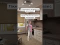 #мем #юмор #прикол #дискотека #glavstroy
