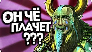 Руинер Доводит до Слёз! / Дота 2