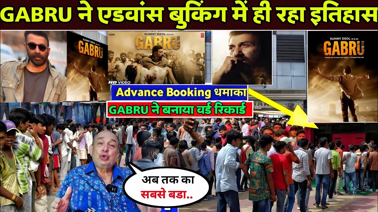 GABRU Advance Booking RIP All Records | Manoj Desai big statement | Fans Shocked | GABRU Trailer 