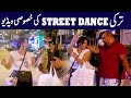 Couple street dance taksim square istanbul  explore turkey vlog  saghir ramay official