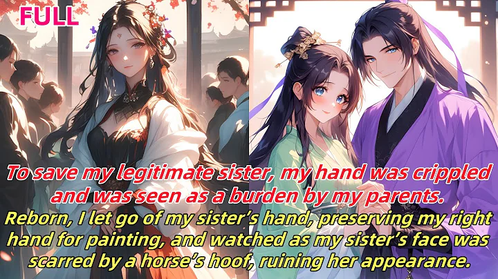 📕Reborn,I let go of her hand to save my painting hand;watching her face ruined by a horse’s hoof.