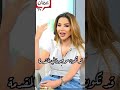 عندما يعشق الرجال عندما يعشق الرجال